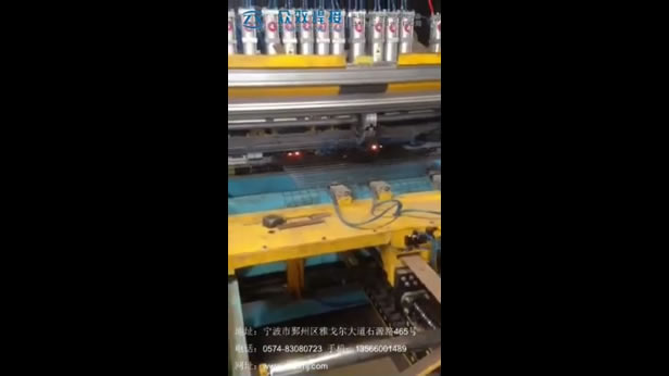 周轉箱網片自動焊機